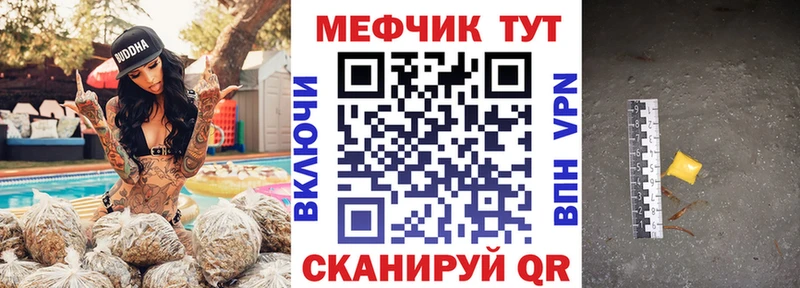 Купить наркоту Миллерово Альфа ПВП  АМФЕТАМИН  КОКАИН 
