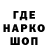 Амфетамин VHQ Sanya Onischuk