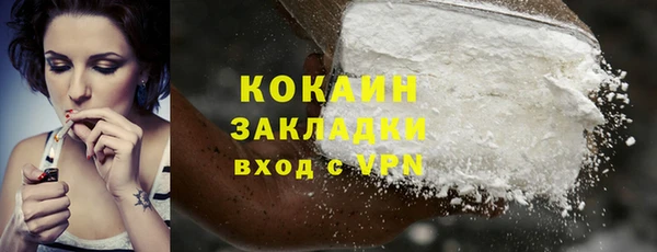 PSILOCYBIN Нефтекумск