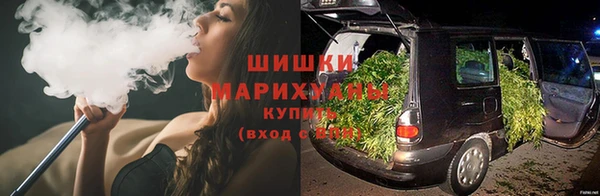 мескалин Армянск